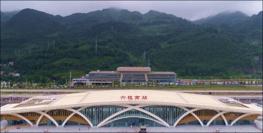 六枝南站