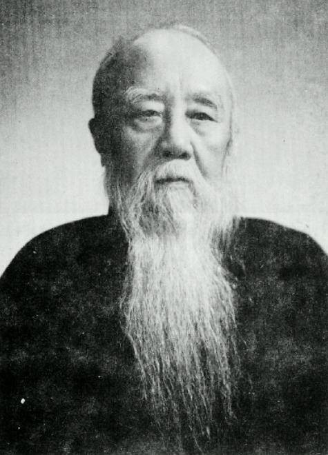 马一浮(中国现代国学大师)