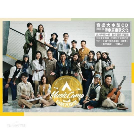大大世界小小爱