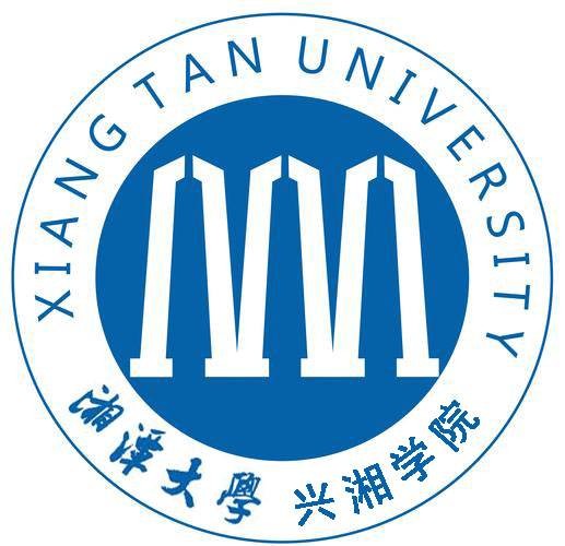 湘潭大学兴湘学院