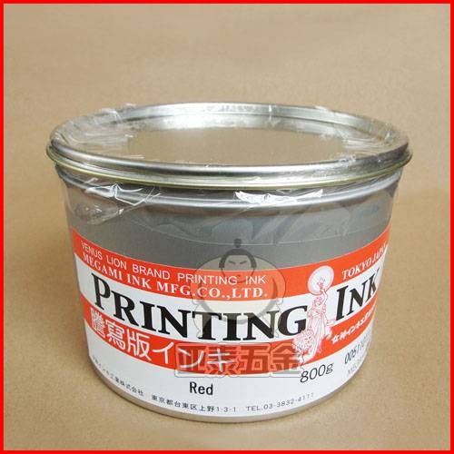 网孔版油墨