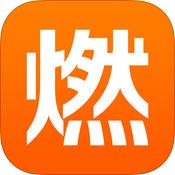 燃健身