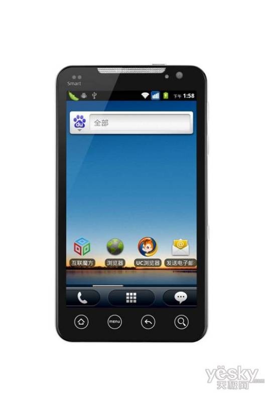 IHD 898 （娱乐版）