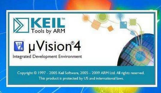 keil uvision4