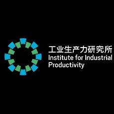 工业生产力研究所