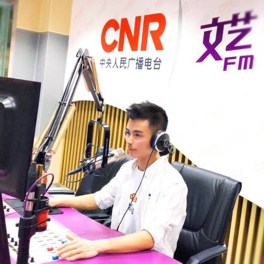 李峙(中央广播电视总台主持人)