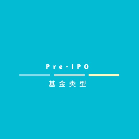 Pre-IPO