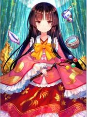蓬莱山辉夜的乐园计划