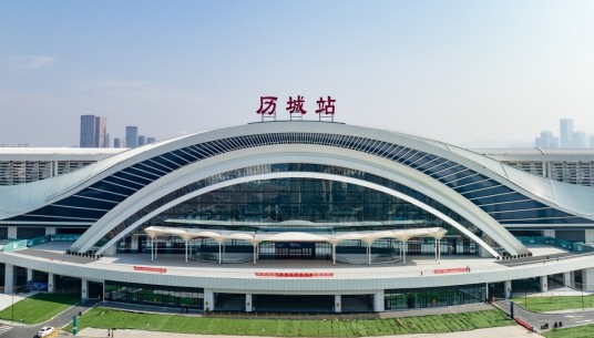 历城站（中国山东省济南市境内铁路车站）