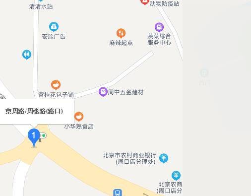 周张公路（北京市房山区周张路）