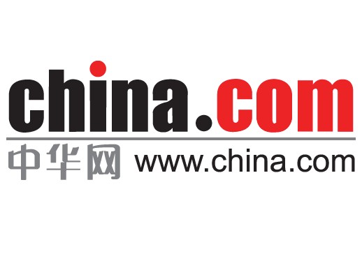 中华网软件集团有限公司