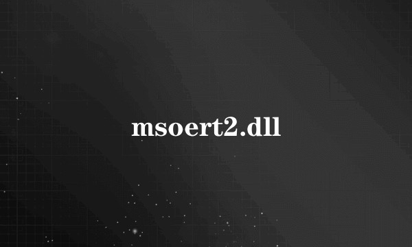 msoert2.dll