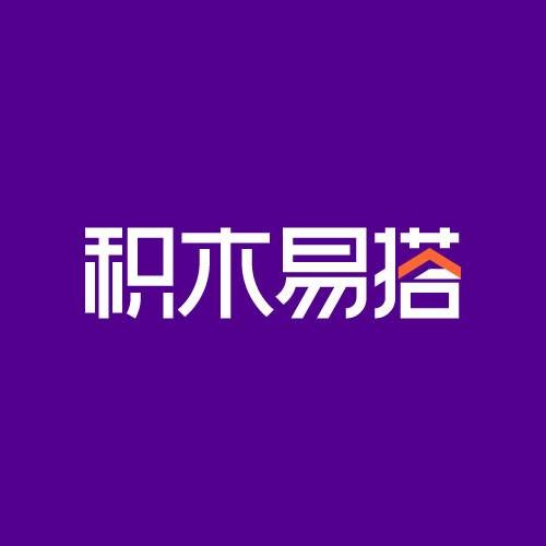 深圳积木易搭科技技术有限公司