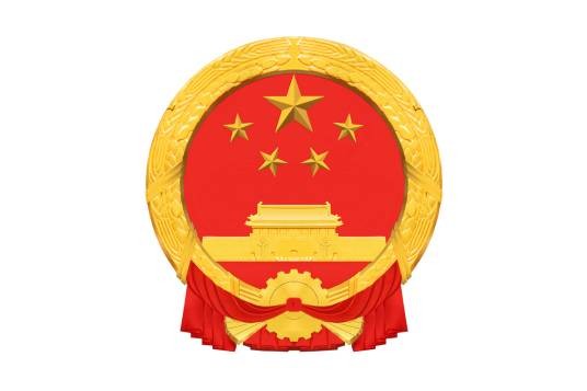 中华人民共和国军事设施保护法（2021年8月1日起施行的法律）