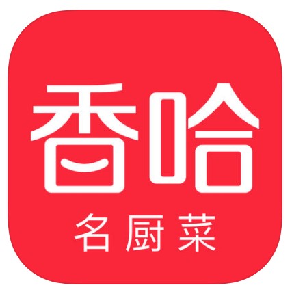 香哈菜谱