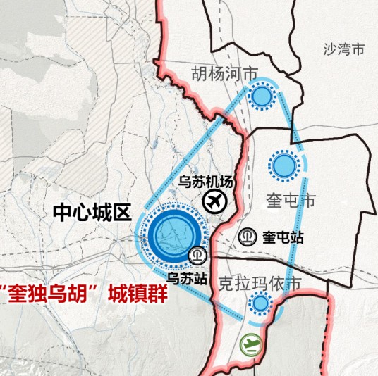 乌苏奎屯机场