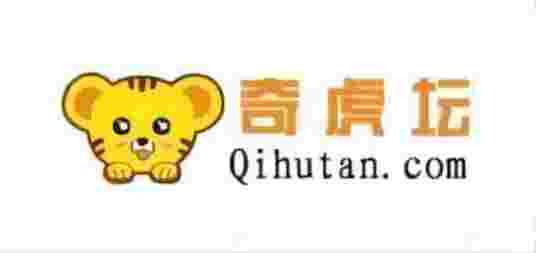 奇虎坛