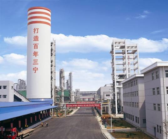 湖北三宁化工股份有限公司