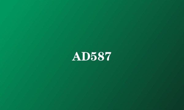 AD587