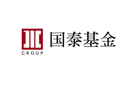 国泰基金管理有限公司