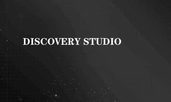 DISCOVERY STUDIO
