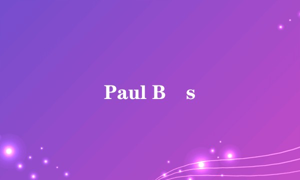 Paul Bös