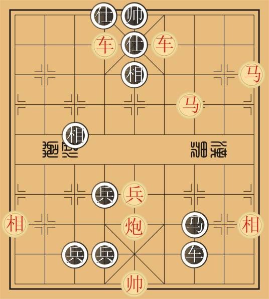 大家来玩中国象棋