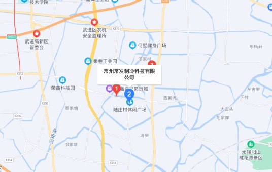 江苏常发制冷股份有限公司