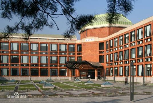 清华大学医学实验班