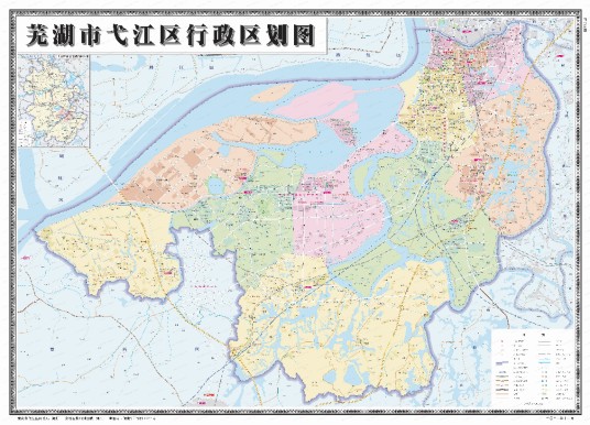 弋江区