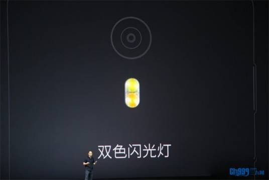 双色温闪光灯