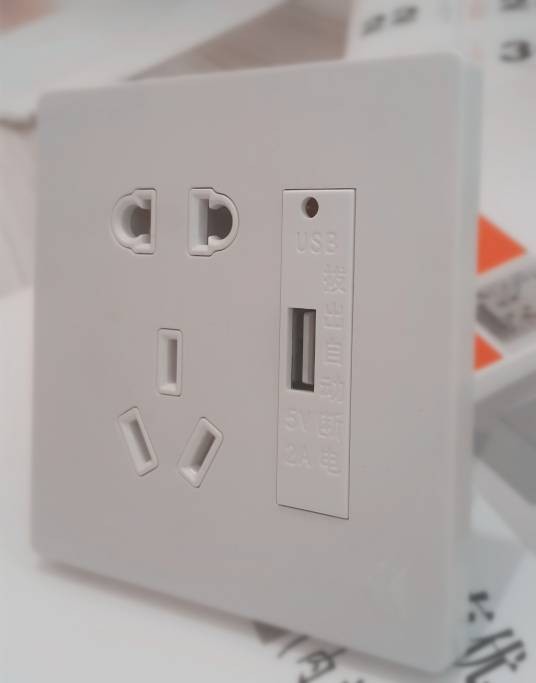 USB插座