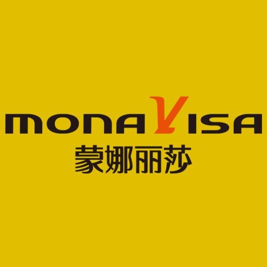 广东蒙娜丽莎服饰集团有限公司
