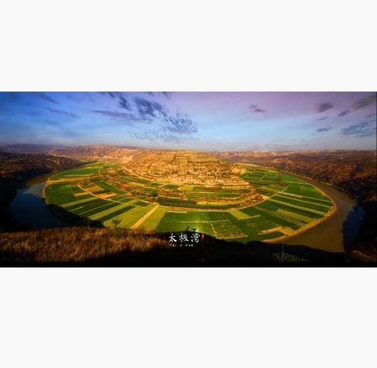 彬州市
