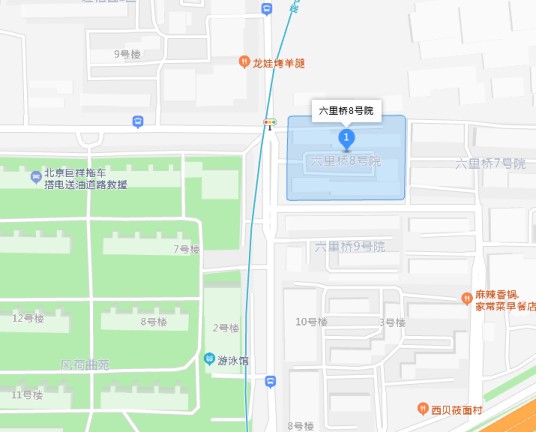六里桥8号院