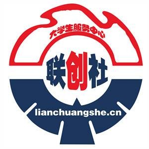 深圳市联创社互联网服务有限公司