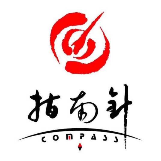 北京指南针科技发展股份有限公司