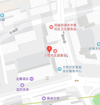 兰桂社区