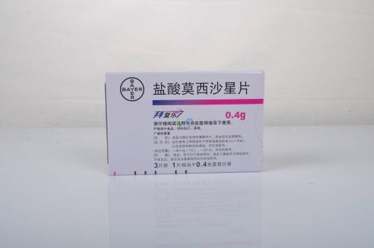 盐酸莫西沙星