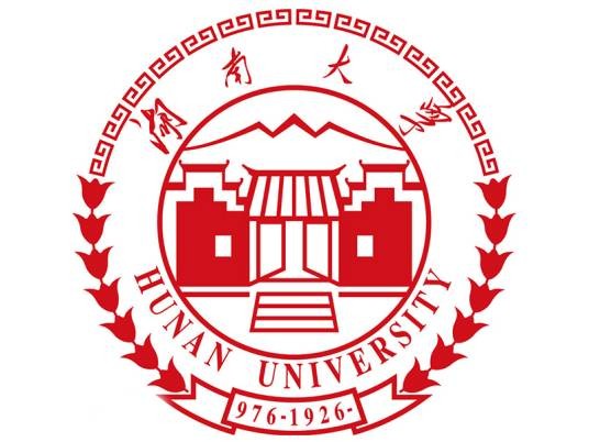 湖南大学马克思主义学院