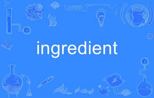 Ingredient