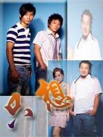 只想（轻松玩乐团歌曲）