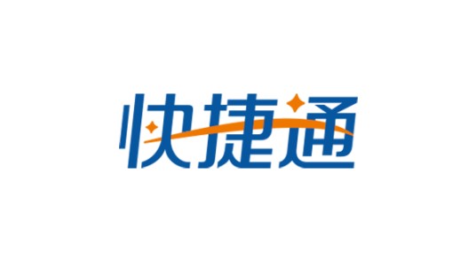 快捷通支付服务有限公司