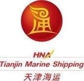ST天海B