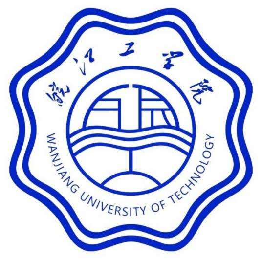 皖江工学院