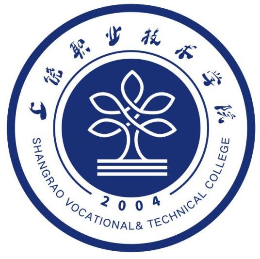 上饶职业技术学院