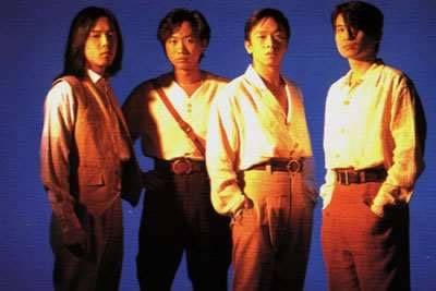 爸爸妈妈(1993年Beyond演唱歌曲)