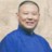 郭德纲相声全集