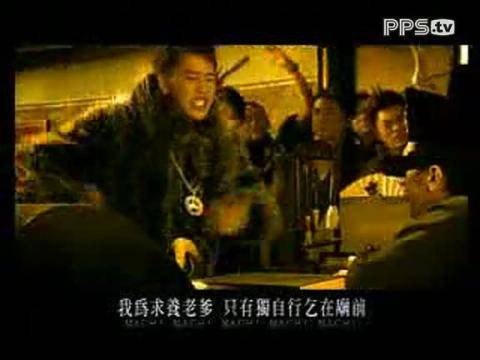 我爱周星星