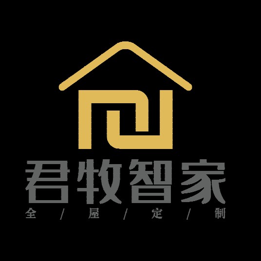 广州君牧智能家居有限公司